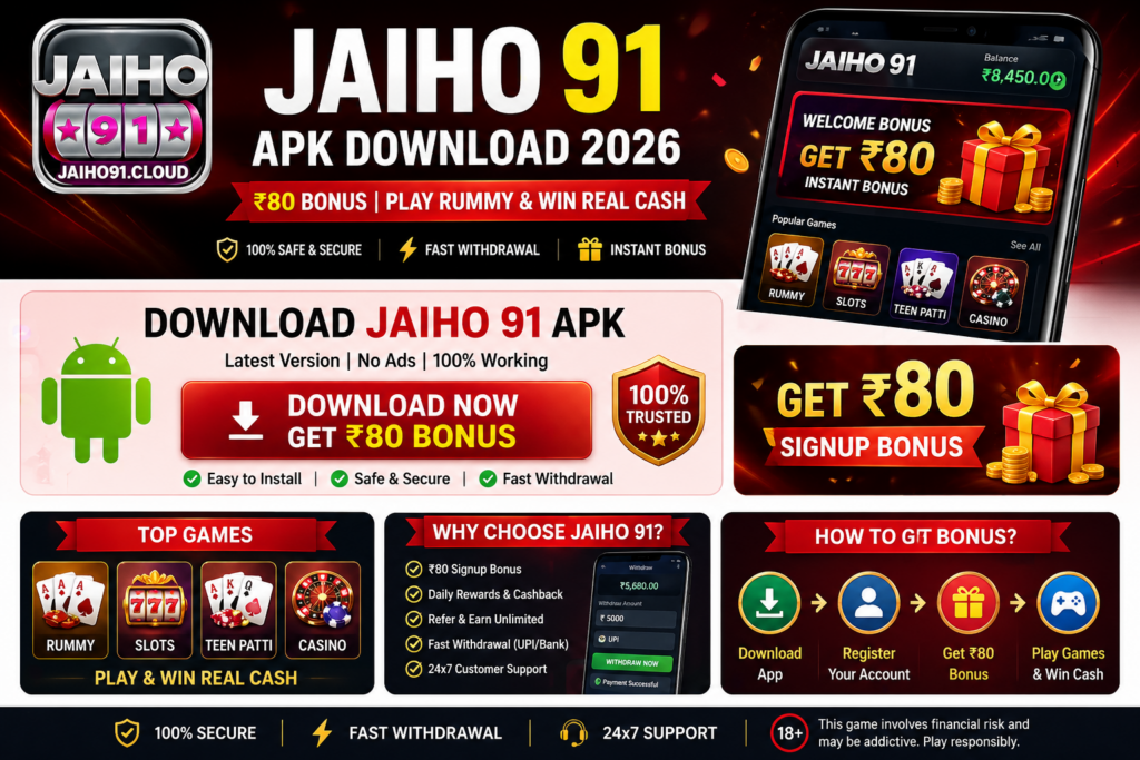 JAIHO 91 APK DOWNLOAD